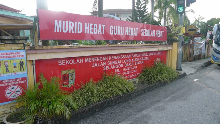 Jabatan Psikiatri Hctm