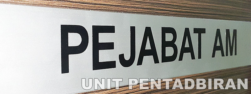 unit-banner-PENTADBIRAN