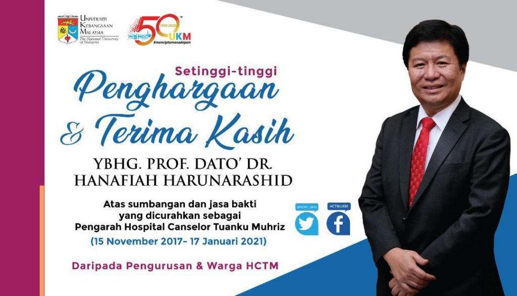 Penghargaan dan Terima Kasih YBhg. Prof. Dato' Dr. Hanafiah Harunarashid