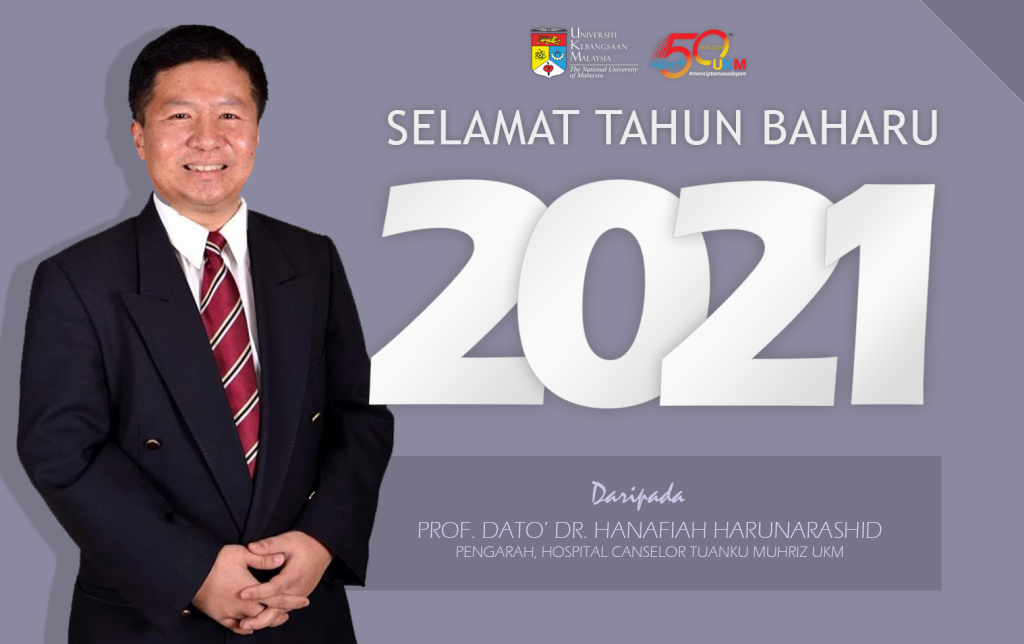 Perutusan Tahun baharu 2021